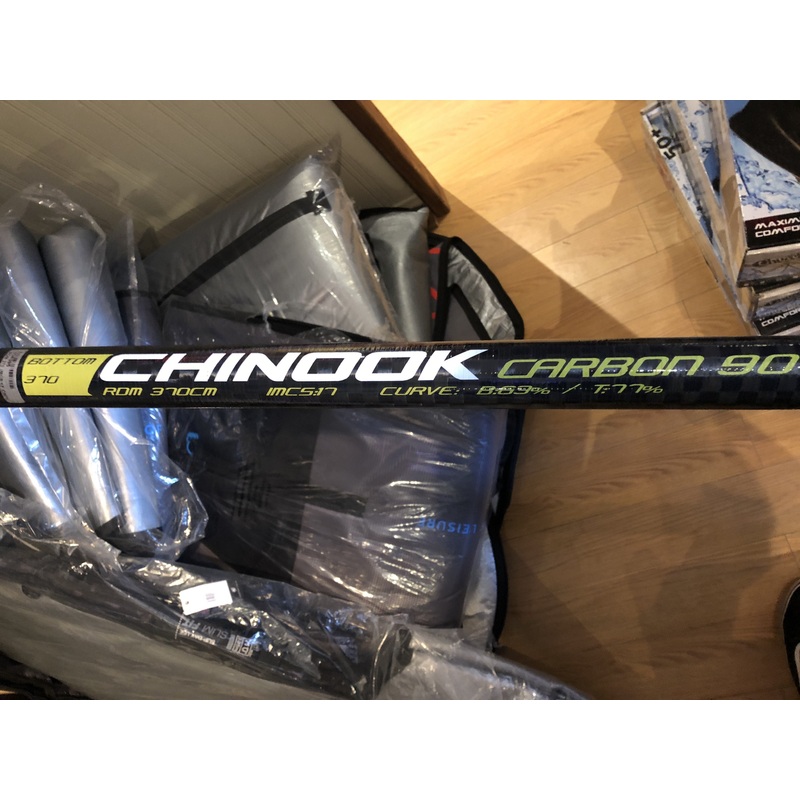 370 RDM 90% Carbon Chinook