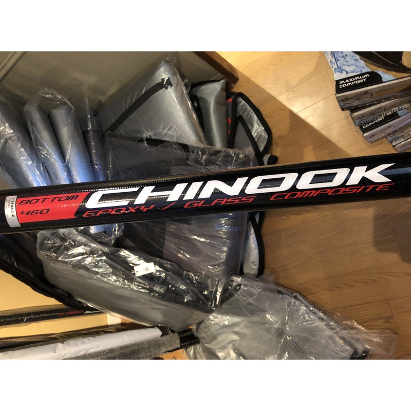 460cm Chinook Epoxy Mast