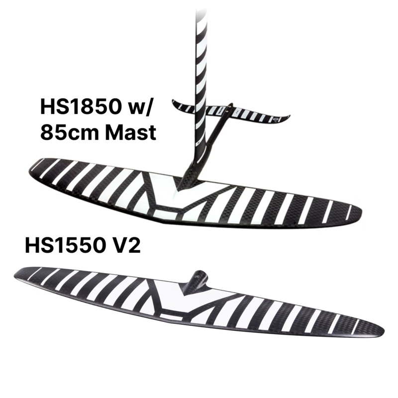 Armstrong A+ HS1850 (85cm Mast)/HS1550 V2 Foil Package