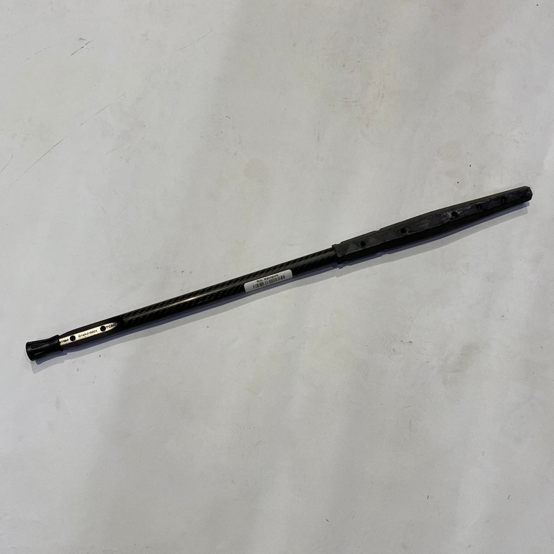 USED Armstrong A+ System TC Fuselage-60cm