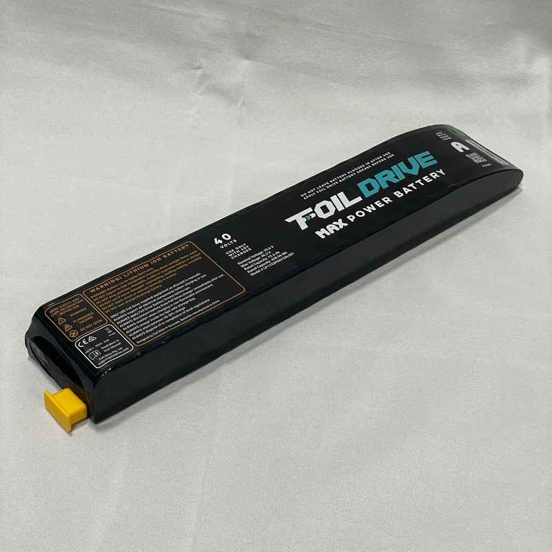 USED Foil Drive MAX Battery- MAX Power