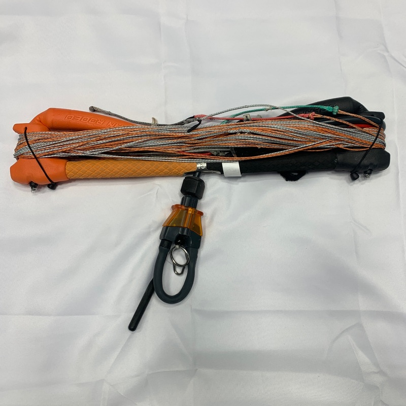 USED 2020 Ocean Rodeo Pilot Bar-52cm