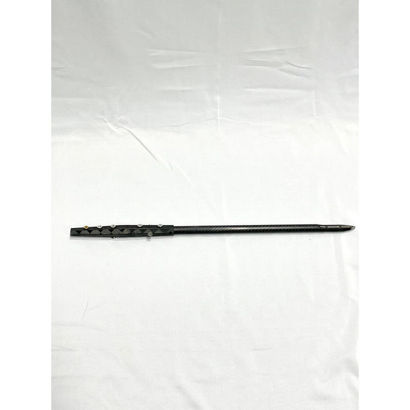 USED Armstrong A+ System Fuselage-70cm