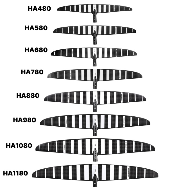 Armstrong A+ System High Aspect (HA) Front Wing