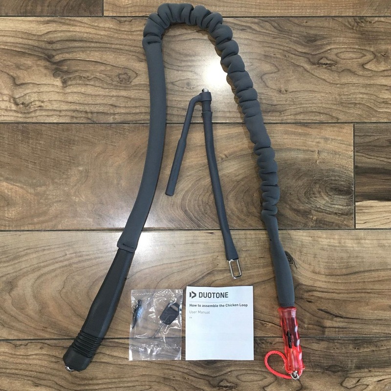 Duotone Quick Release Freestyle Kit grey