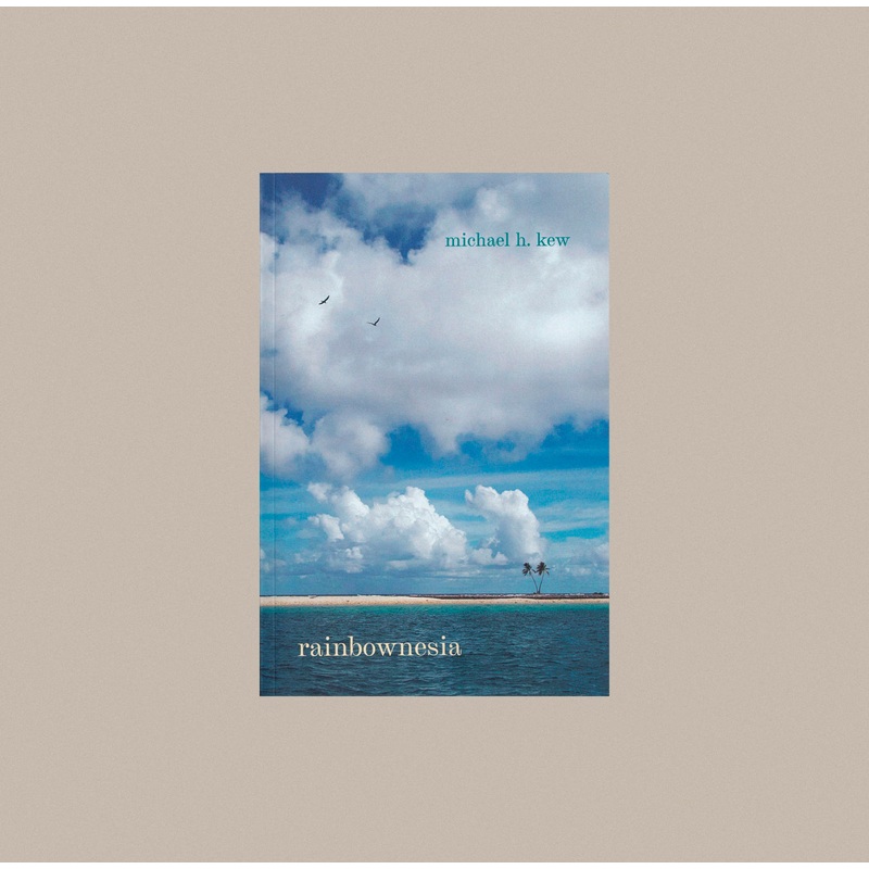 Rainbownesia: A Kaleidoscopic Arc Across Odd Oceania – by Michael Kew